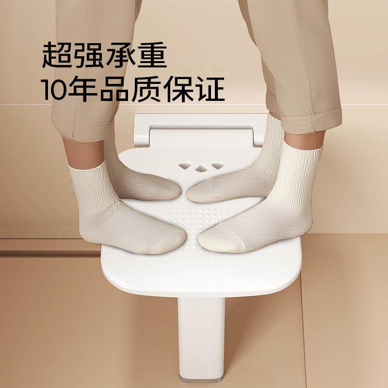 INY浴坐室折叠凳淋座墙壁挂式防滑靠背厕所老年人椅洗澡浴凳子