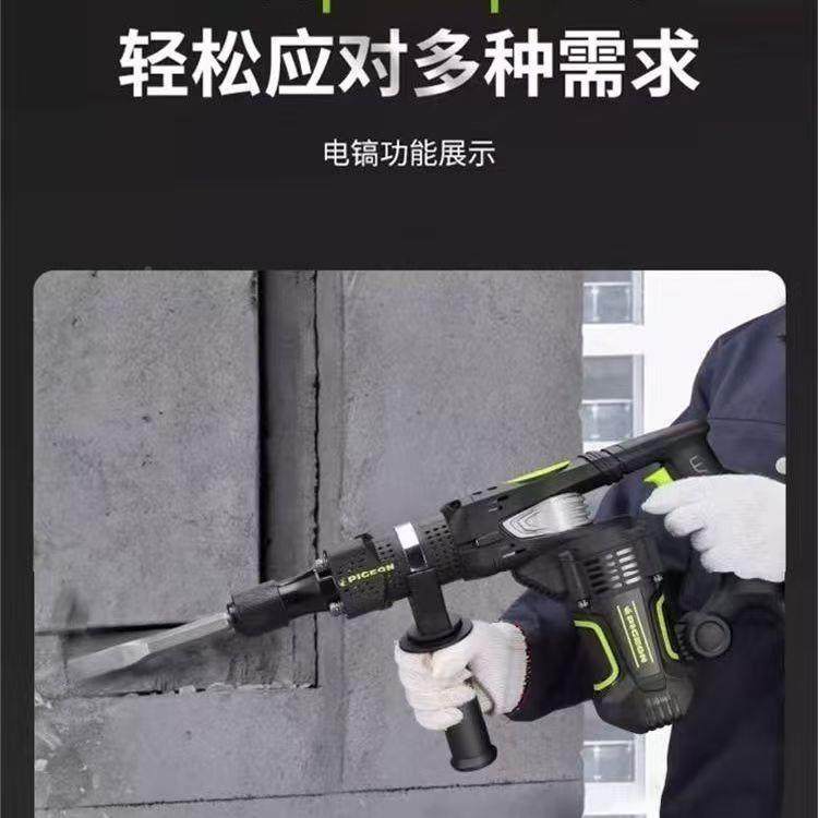 2G2电1100w3889435气缸重5.85公斤镐水电开槽现货现3发,玩具/童车/益智/积木/模型,垂直悬浮玩具,淘宝优惠券,粉丝福利购,淘宝优惠卷