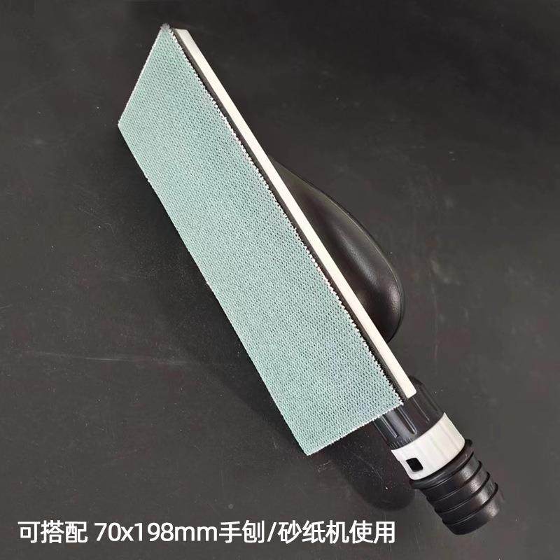 长方形网格砂纸7M019x8M无尘气动干磨机平板自粘80869打无磨器抛,农机/农具/农膜,其它农用工具,淘宝优惠券,粉丝福利购,淘宝优惠卷