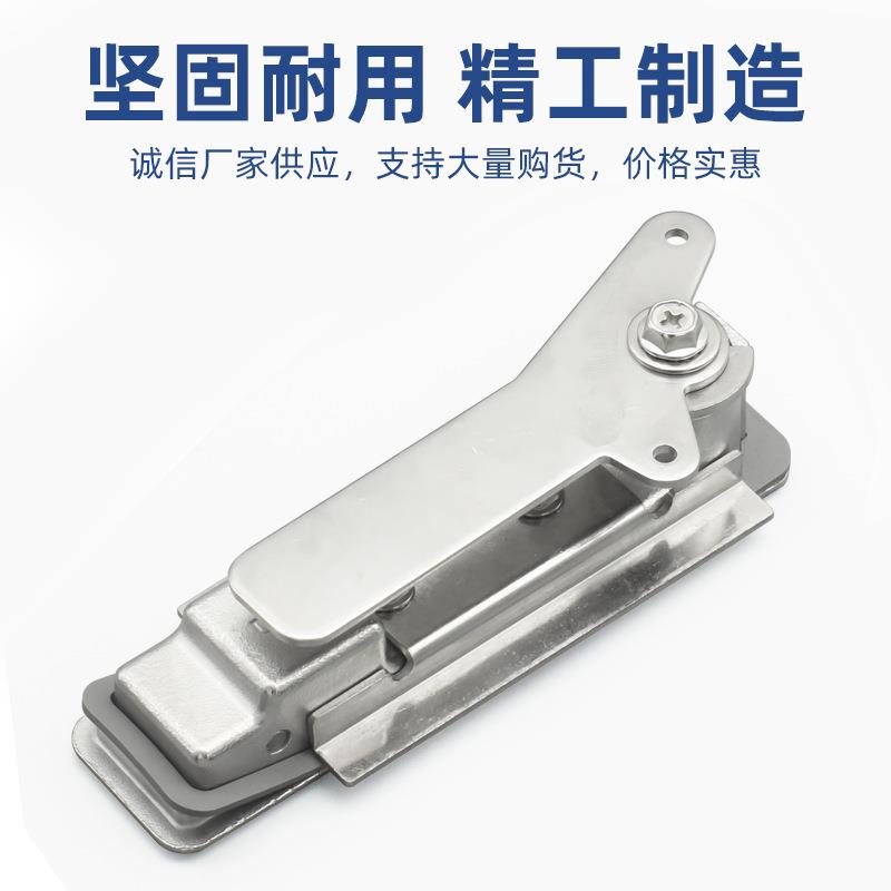 304不锈钢MS备71-3平面锁电箱锁锂电设MS712电柜门锁2MS71-QAR23S