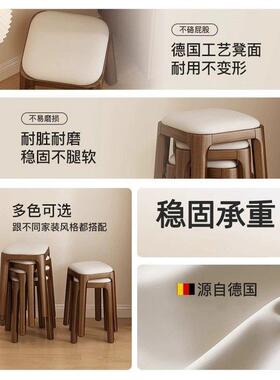 实木子餐椅凳家用可小型收纳凳软包板凳户叠放PKE简约方凳梳妆凳