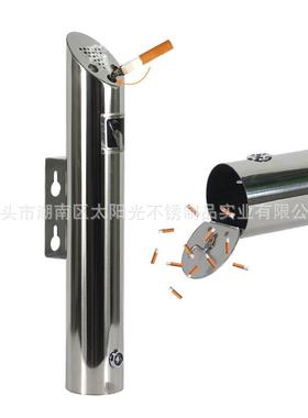 头工厂不锈钢3灰AS01604挂马壁烟柱烟蒂源烟头垃圾桶户外商用亚逊