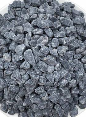 色黑砾石深灰色水洗石式铺日QLZ路枯山水园子林造景小石石头