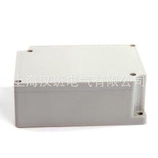 子分接10845线盒10位开关盒塑料分过线盒自端带端子盒线盒线盒塑