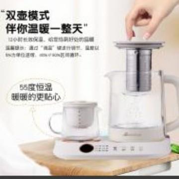 用艾L丽养生壶AB-YSH377养生壶家多功能办公室贝小型煮茶91333器