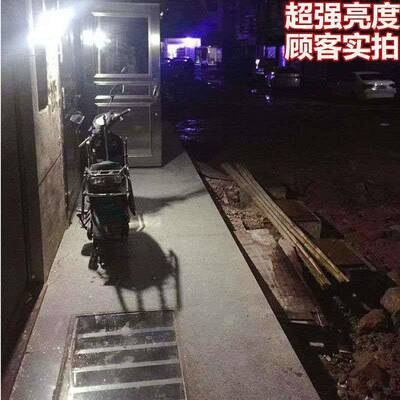 太阳能灯路灯天家用院照明黑自大动亮户外庭门人76512体感应按压