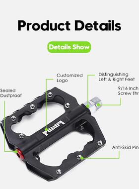 新款自行车单车铝金C脚蹬脚公路车3合培林NC踏骑行脚踏ALNC-527单