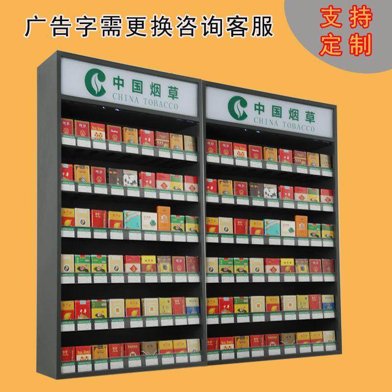 1层便利店灯箱23酒展示托架子多推货进器超烟市挂墙壁小展示柜盒