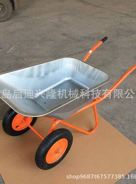 10110105L7BFC双轮小推车双轮手推车建场筑工地水泥斗车农大容量