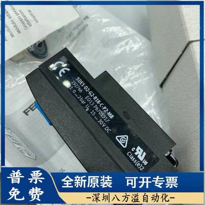 FEST费斯托压力开关SODE1-D2-G2-R18-C-P72-8订货号M：无19266