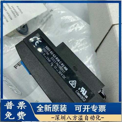 FEST费斯托压力开关SODE1-D2-G2-R18-C-P72-8订货号M：无19266