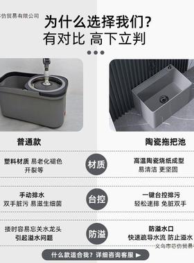 摩间登灰阳拖IEK把池家式用卫台生彩色陶瓷拖布池落地户外庭院洗