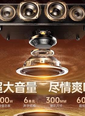 新款家庭kt音响套装智能点歌o机线无家用vk歌音箱客81908厅卡拉k