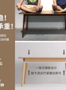 长条桌书双人书桌实木桌腿家办50418用用靠墙卧室窄边桌公桌家工