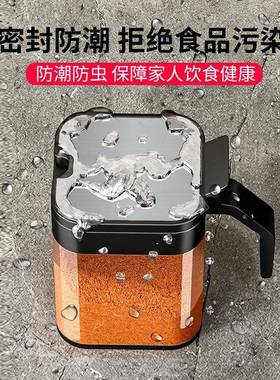 厨房多功能味料置物架盐调罐收纳盒合家用佐料75788调味料筷筒组