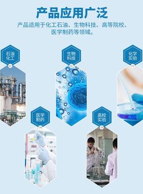 南予华循环水真腐空泵耐式蒸馏式机实验FSX室低噪音水河环真空抽