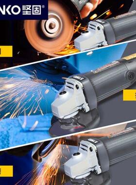 坚固KD18-100角磨砂机切割机家用D轮机K2打0磨机手磨机KXC多功能