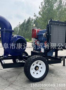 柴油移动排式排水KSN泵拖拉机输轴轴流泵建筑工地出污泵排水泵