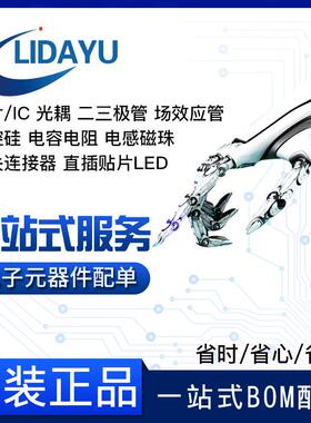 MBJ82236.5CA600WDO/-214AASMB丝印AK双向S瞬变抑制TVS二极管