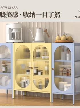 铁艺餐边家用厨房柜餐37498储柜物具柜客厅茶水酒铁皮柜多层收纳