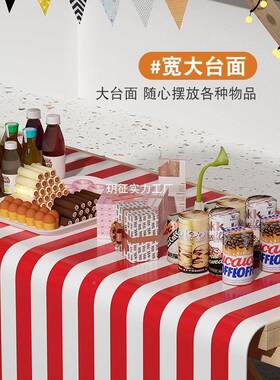 摊位车摊示实木移动架可叠展示台地折摊架子促销花车展摆91924市