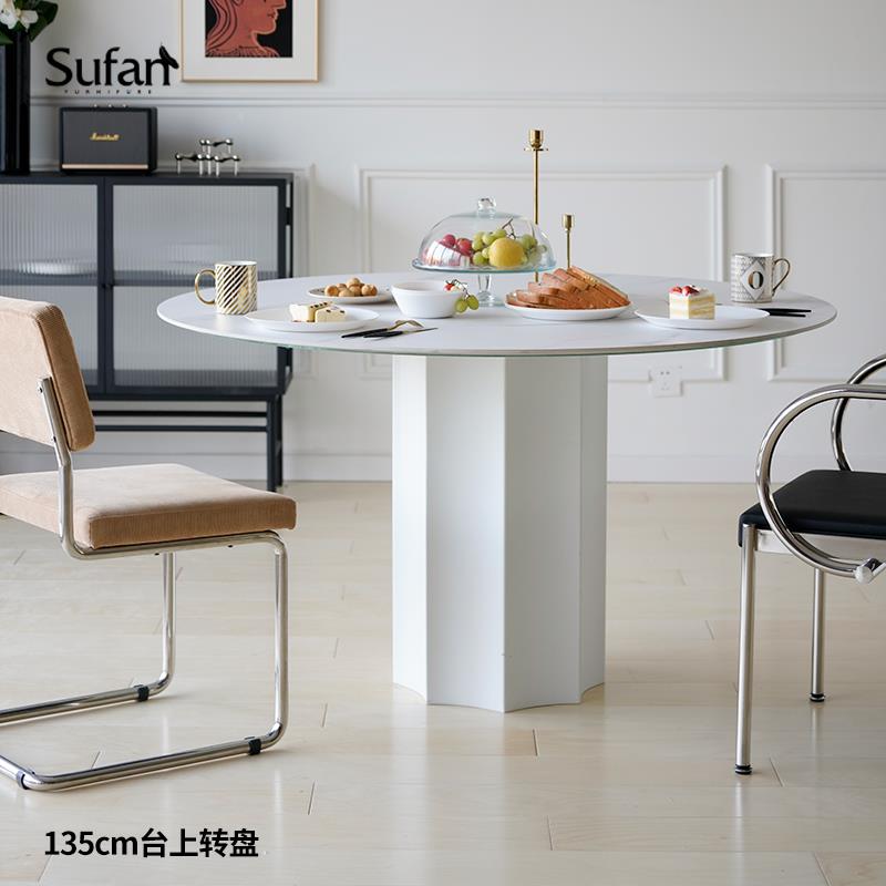 J0克勒斯岩板圆桌/2F76977T9025年品转盘新餐桌约小户型饭简桌防