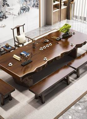 大茶板木茶桌2025新款高端新实式泡茶RFC中台轻奢台办公室茶桌椅