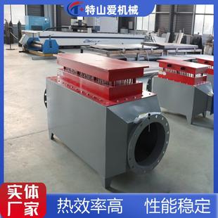 高温风道道加器热空气风加热器循道环风道KUQ加热器非标风加热器
