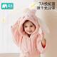 儿童TCW浴袍帽吸水童宝宝洗澡浴男童斗篷连浴巾可穿女秋衣冬睡袍