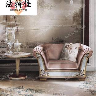 欧式奢布艺三人沙法式廷大户华型CAY别墅沙发发贝宫壳拼花家具