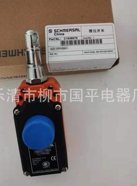 现销售ZS71关11/货1SVD58247紧急停机绳开拉线拉行程开关