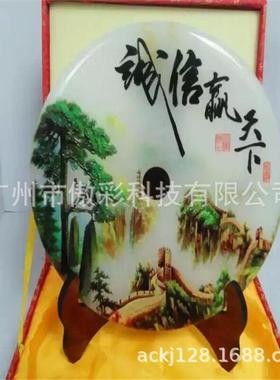 浮雕烫画工画挂UV高平板打印机亚艺克力彩印机精度饰彩色HVY打印