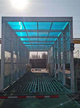 工地自动感应车洗车机37480泥罐车龙门式洗车机辆通道水式龙洗门