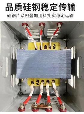 JMB照明14213电源830v220v变36v转24v2v工地隧道安全低压灯行变压