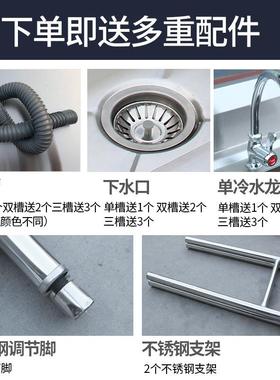 商双用02744不锈钢水池厨房后3厨酒店餐2饮专用01洗菜池单槽洗手