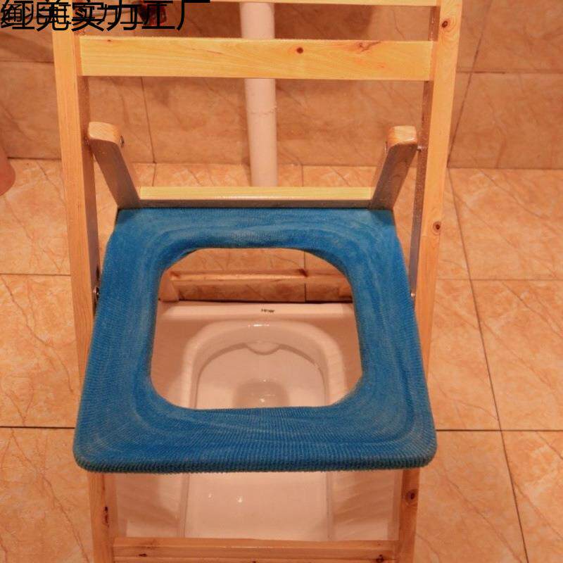 折叠座实坐便椅老人孕妇坐红羌实力便器厕所病便椅木木质凳坐便凳