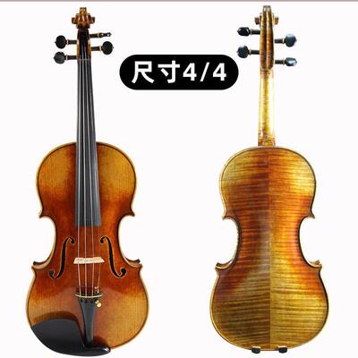 欧料纯11124杉手小工提演奏级专业琴级4/4二胡云木圆筒二胡其他庆