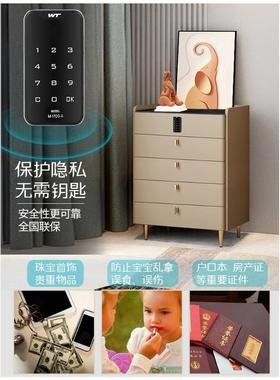 新款时全实木意斗式简约收纳尚斗柜整装纤66596超皮密码锁轻奢岩