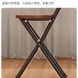 背餐用椅家用折叠椅的小型靠椅休52384闲椅客厅椅子出租房不占空