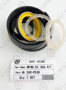 特C密10779AT416C24-9538回转马达卡修理包全车系维0修包油缸封件