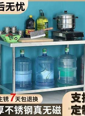 DZ不锈钢工作厨正方形吃饭桌50466餐餐馆桌房案桌板商用台饭店打