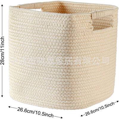棉绳收筐绿盆植栽衣脏纳篮储物66319篮子棉绳编织收纳框