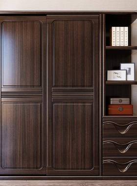 紫金檀木衣柜中实木32164推拉式门家用卧新开室大容量储物对原木