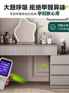 梳妆9534台斗柜纳一体化简约现代妆台收柜式小户型卧室意书桌化妆