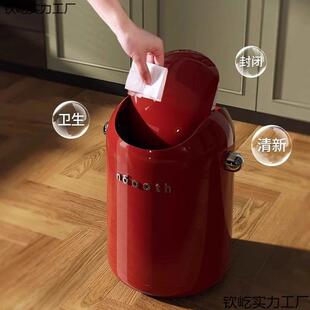 摇盖客厅垃圾桶卧厨室家用室房翻厕所卫生间盖办公高颜QWK值其它