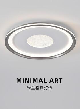 设师计新款流行客厅32165大气灯现代简约长方形吸顶形灯圆led卧室