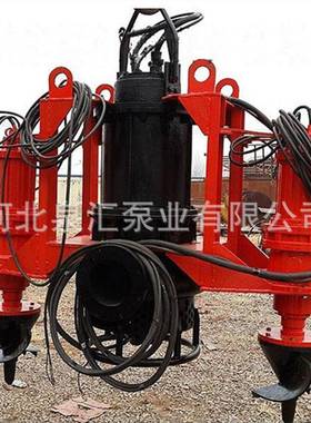 专业1生产潜水吸沙S29545泵耐磨排沙泵NQ00-16-1尾矿泵杂质排污1