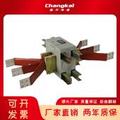 000XCL LJM1 母5线式 序电流互感器1750零 LJM2 LJM