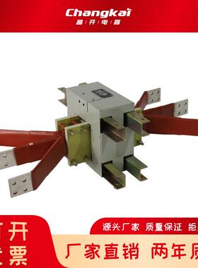 LJM1,LJM2,LJM,母5线式序电流互感器1750零/000XCL/5