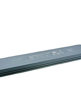 防6水24V250W防水电源EDL灯洗墙灯IFM驱动电源IP7足功率低功耗驱